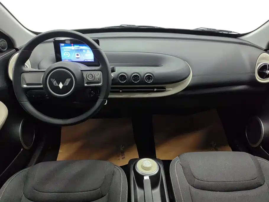 Wuling Wuling Bingguo