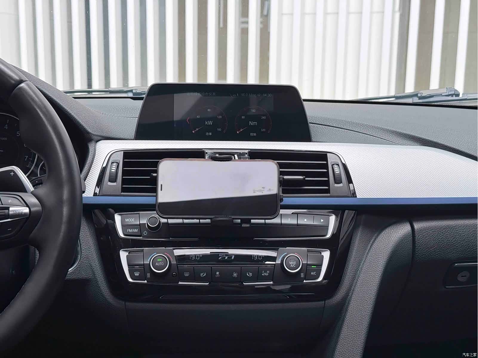 BMW 3 Series, 2019 14