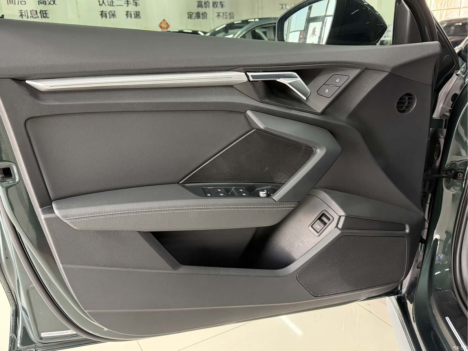 Audi A3, 2022 9