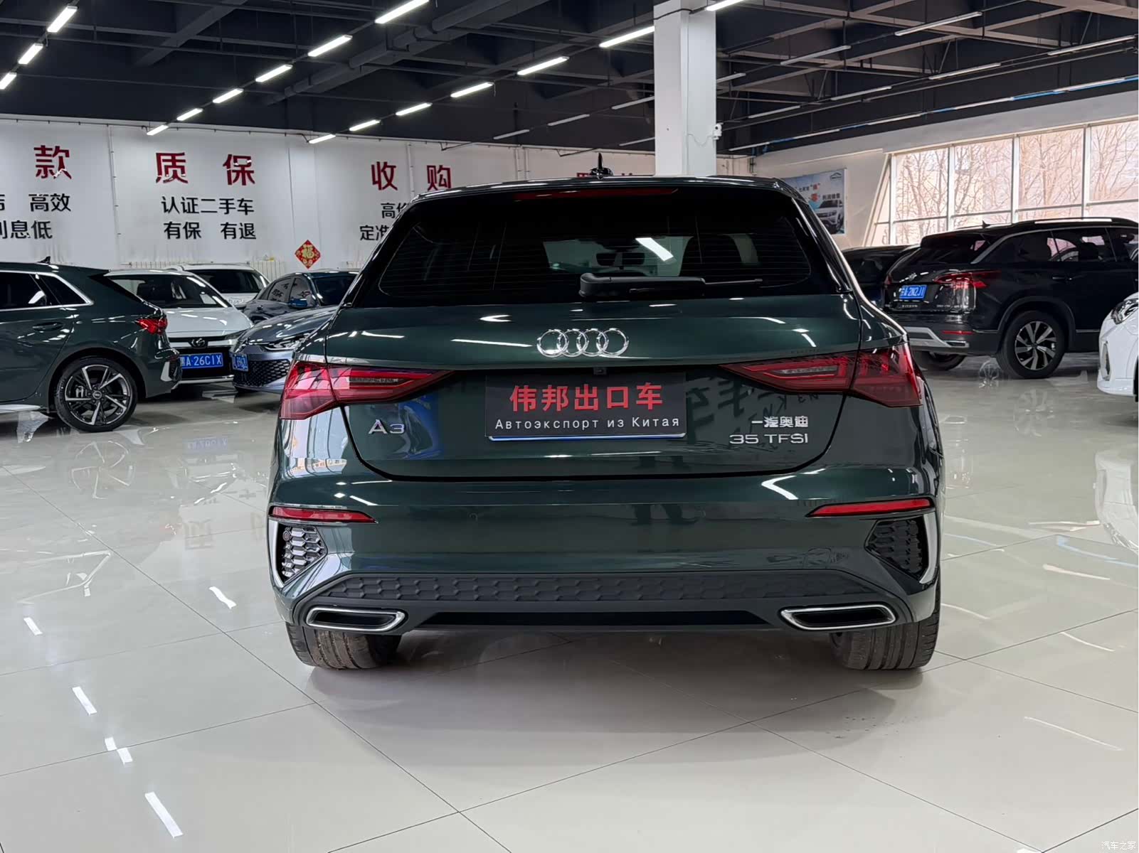 Audi A3, 2022 все фото