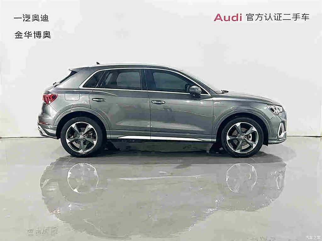 Audi Q3, 2020 3
