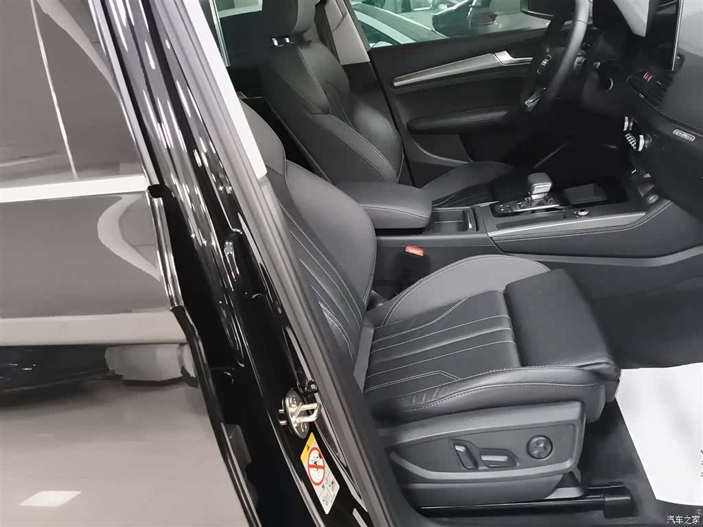 Audi Q5L, 2022 25