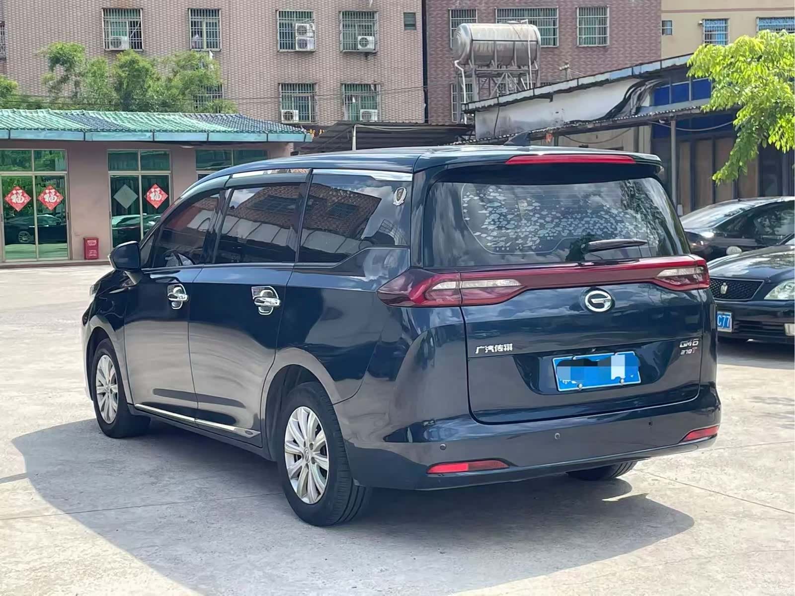 GAC M6, 2020 7