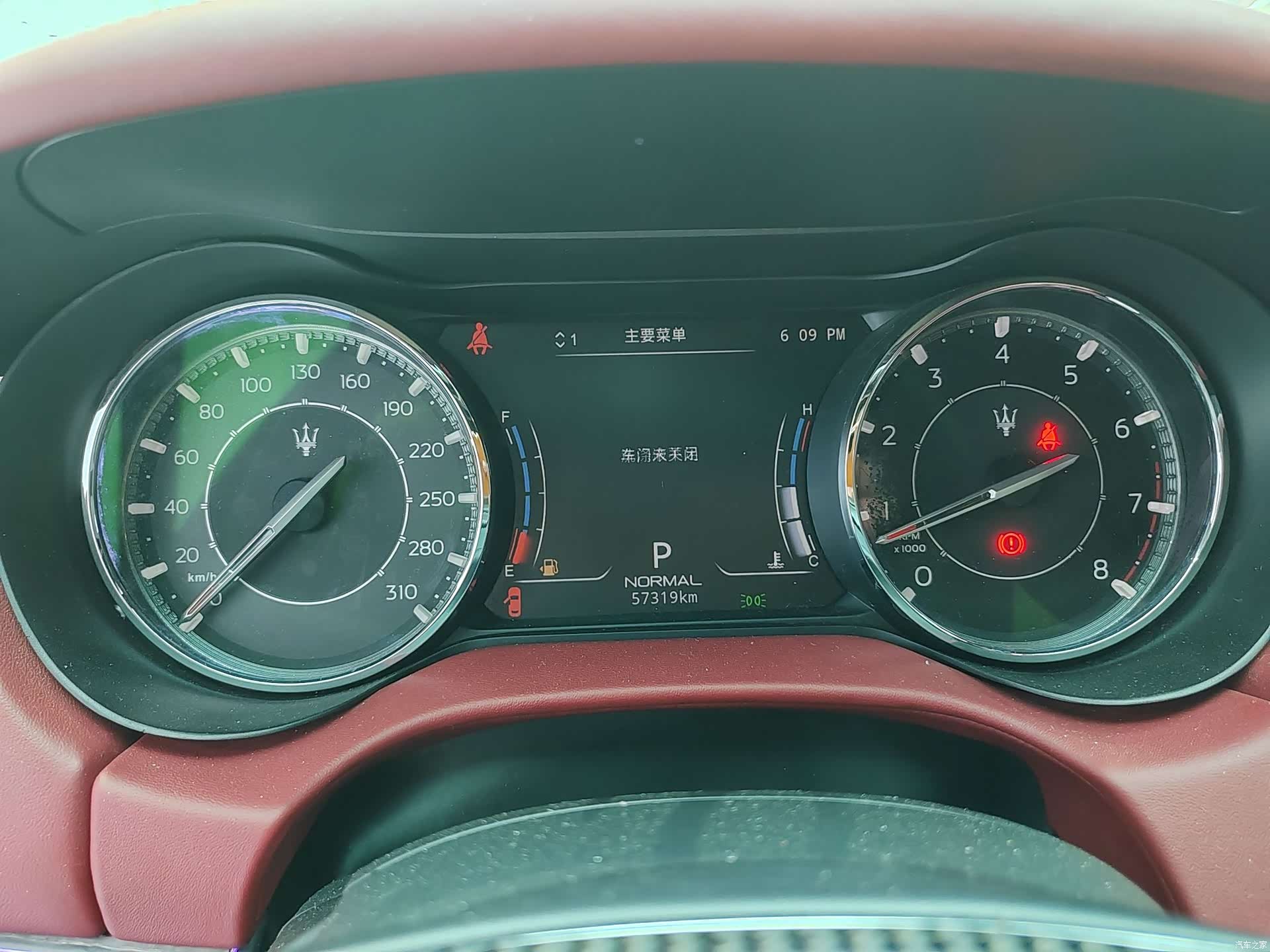Maserati Ghibli, 2018 11