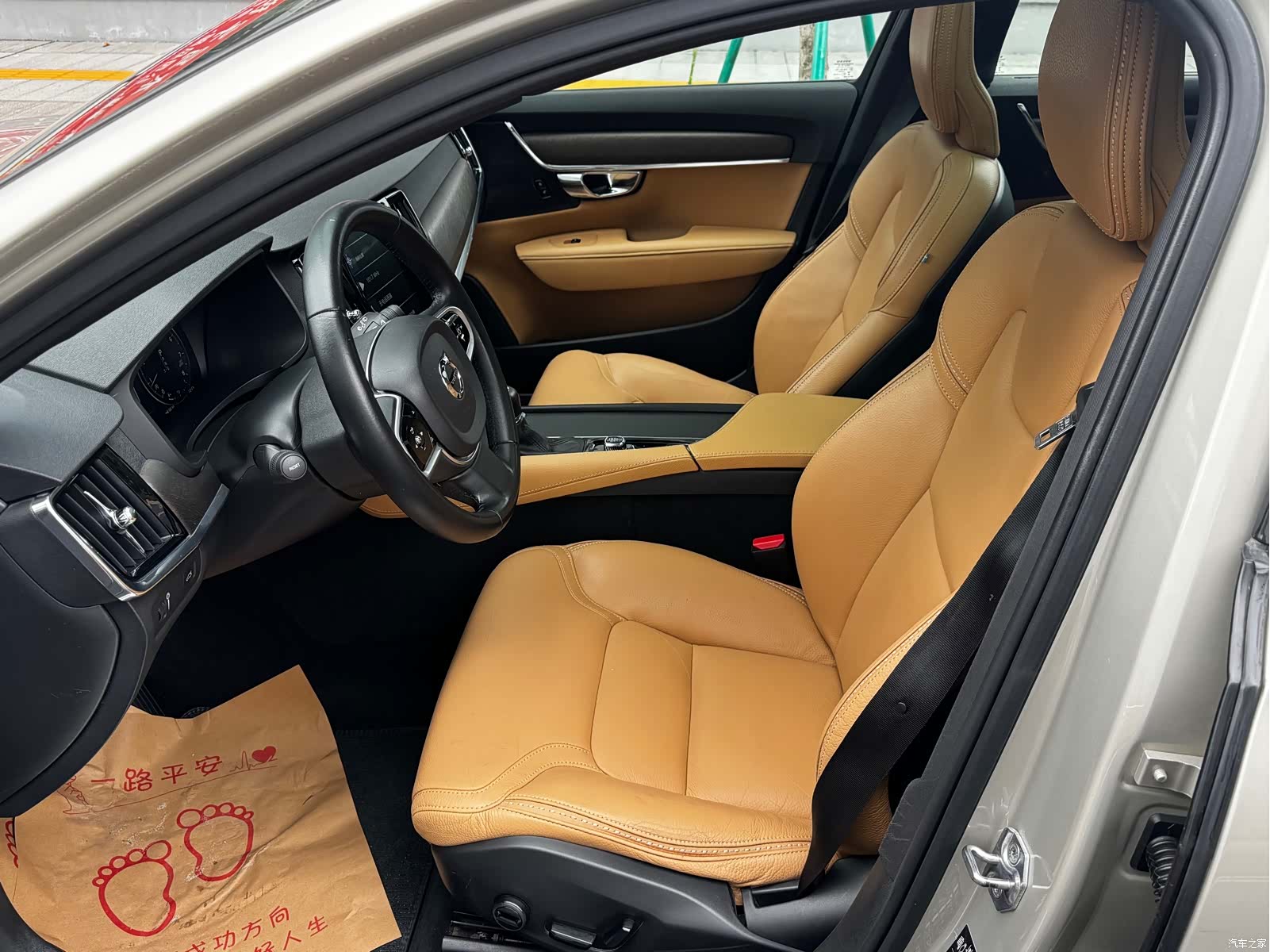 Volvo V90, 2019 9