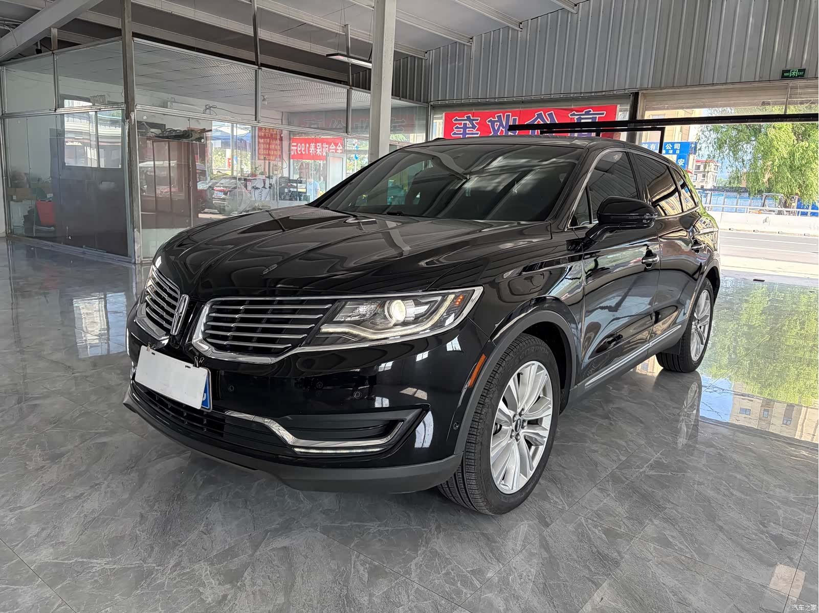 Lincoln MKX, 2017 1