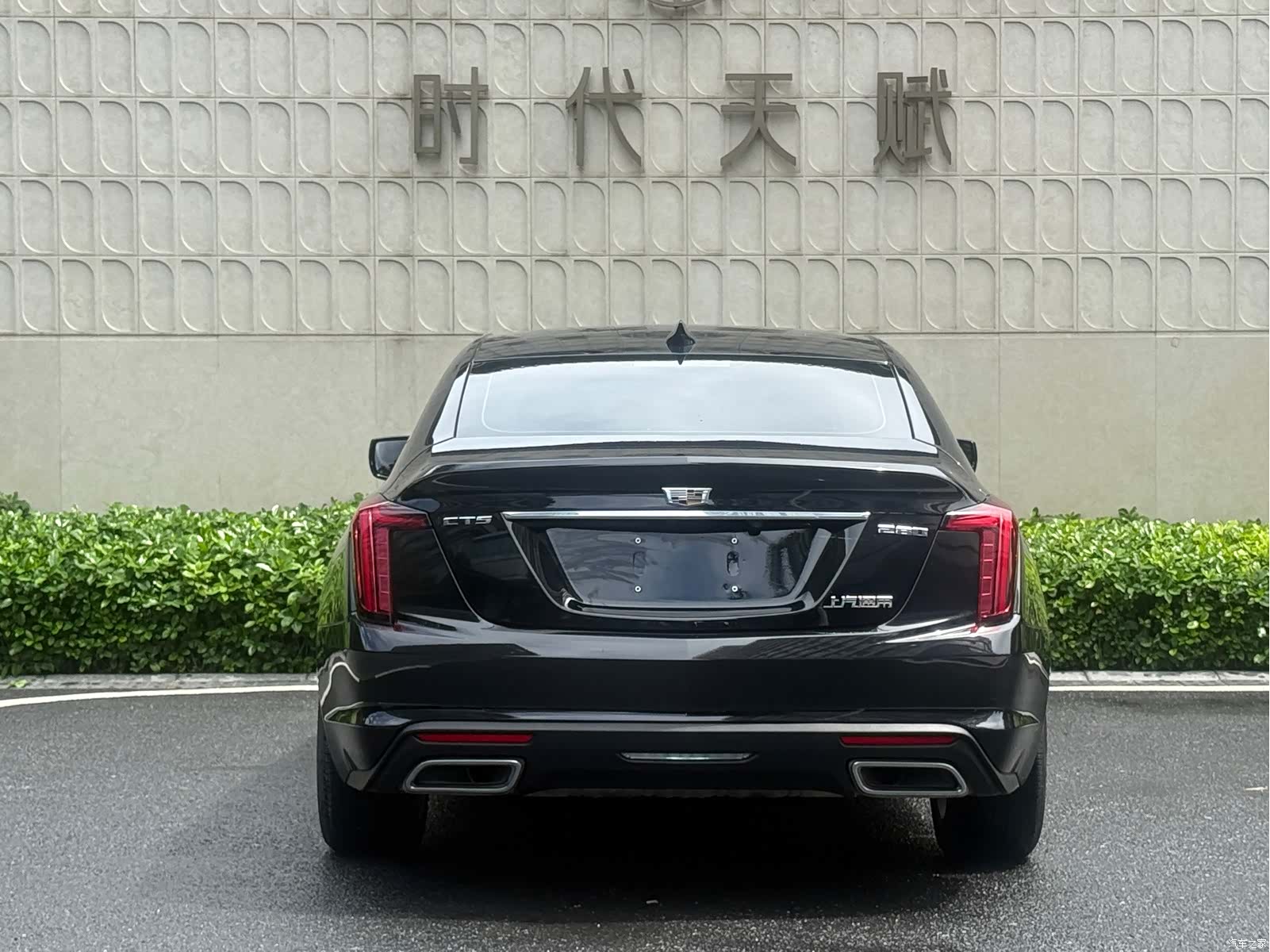 Cadillac CT5, 2020 10