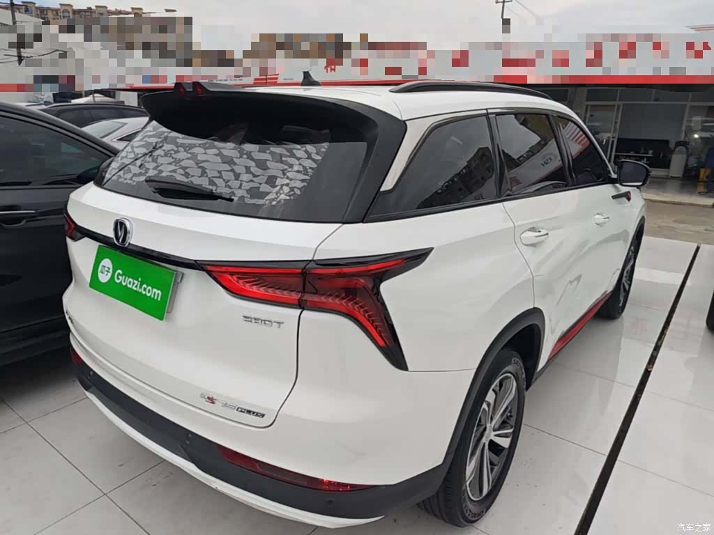 Changan CS75, 2020 7