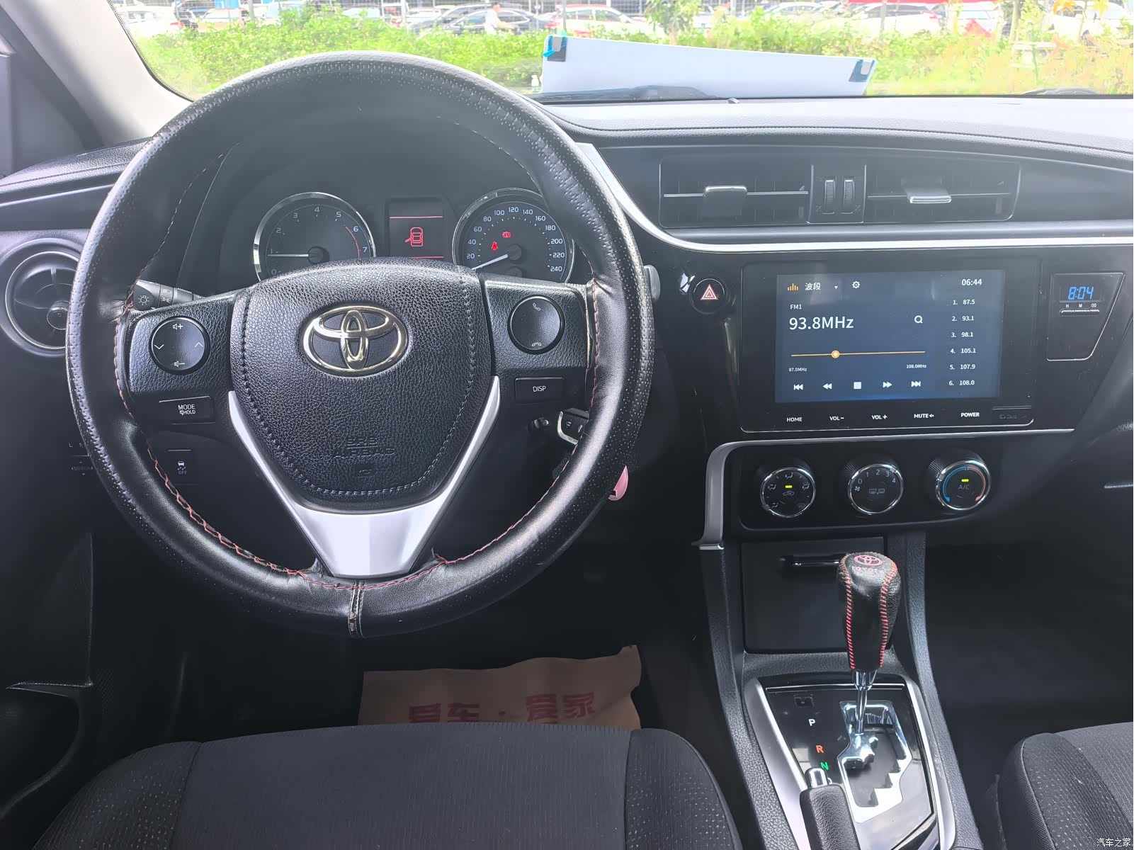 Toyota Corolla, 2018 7