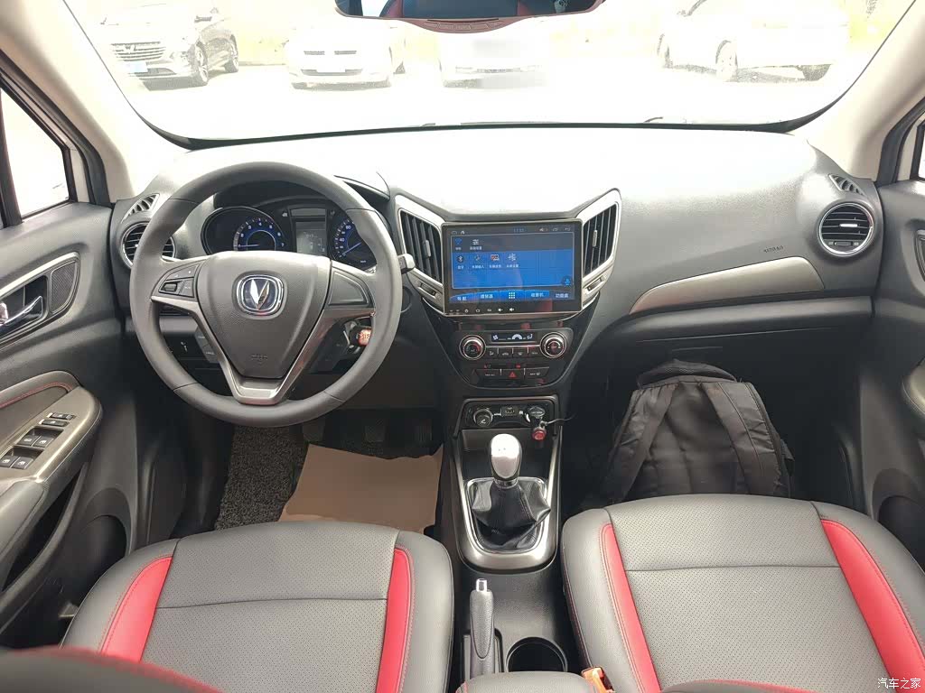 Changan CS15, 2016 6
