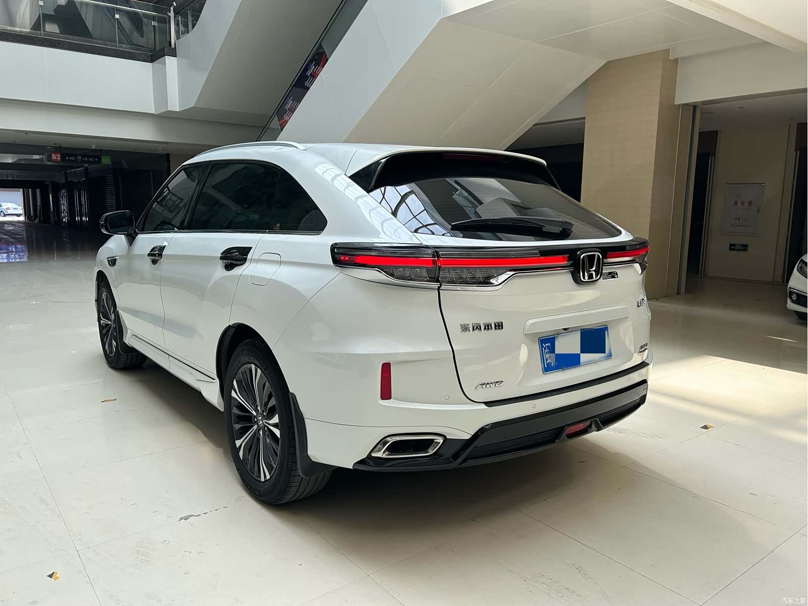 Honda UR-V, 2023 6