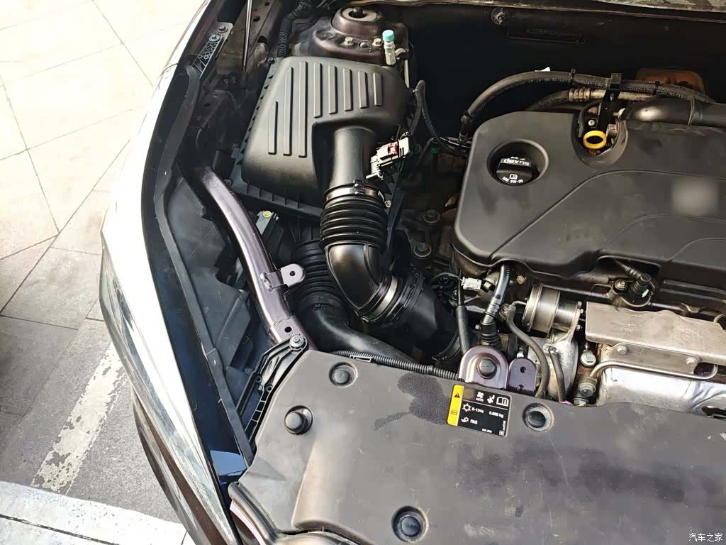 Buick Envision Plus, 2016 21