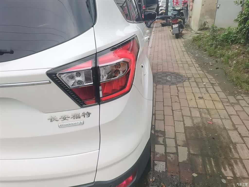 Ford Kuga, 2017 8