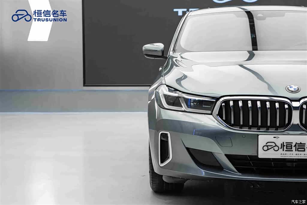 BMW 6 Series GT, 2022 8