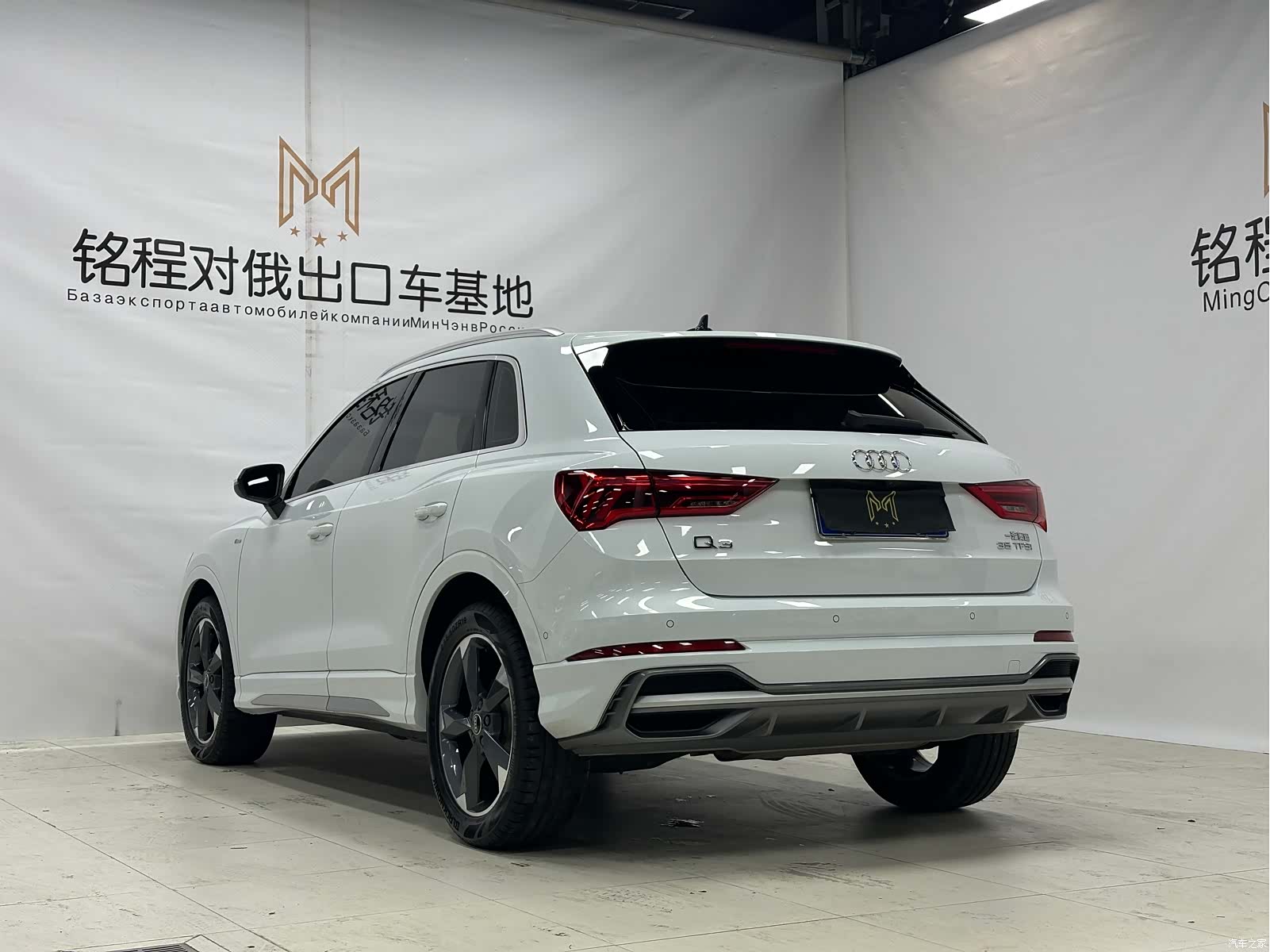 Audi Q3, 2022 6