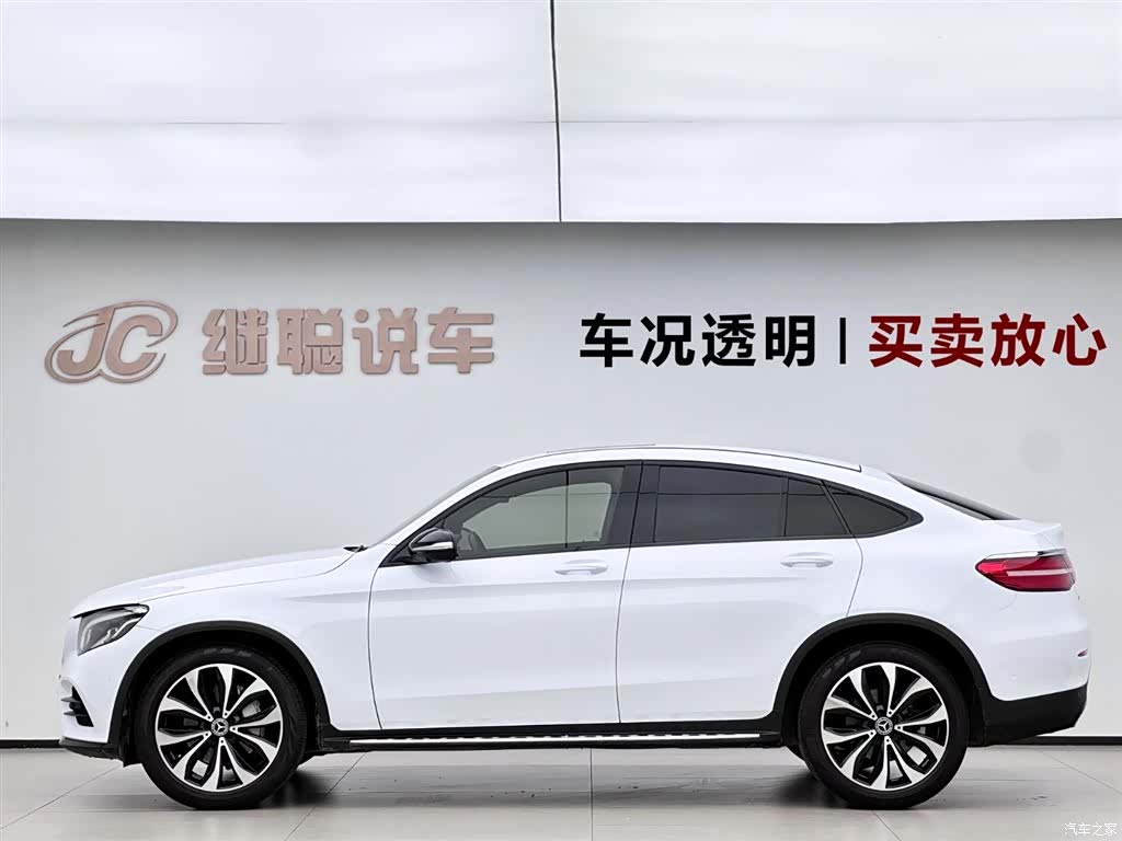 Mercedes-Benz GLC, 2017 3