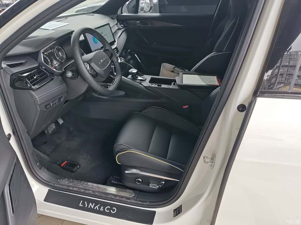 Lynk & Co 02, 2024 11
