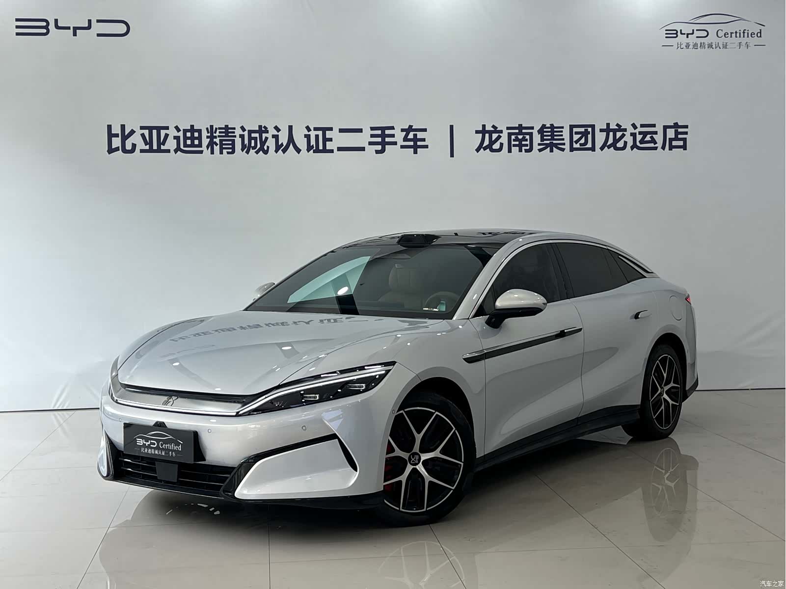 BYD Han, 2025 1