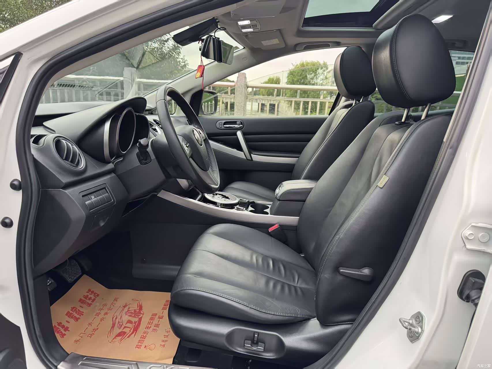 Mazda CX-7, 2014 10