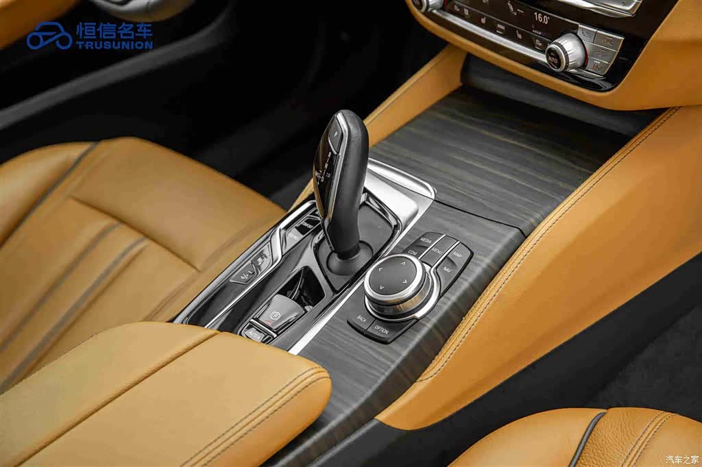 BMW 6 Series GT, 2022 19