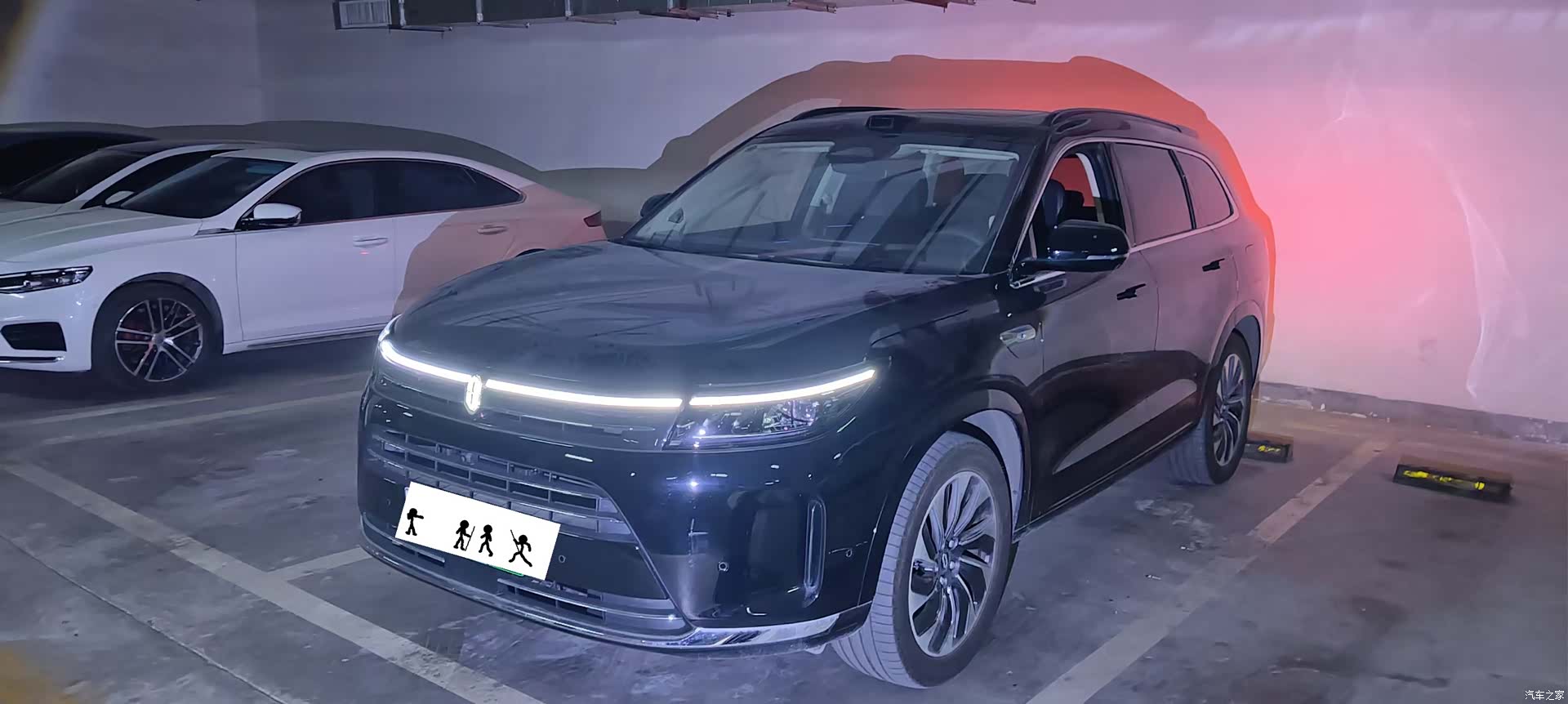 AITO M7, 2024 1