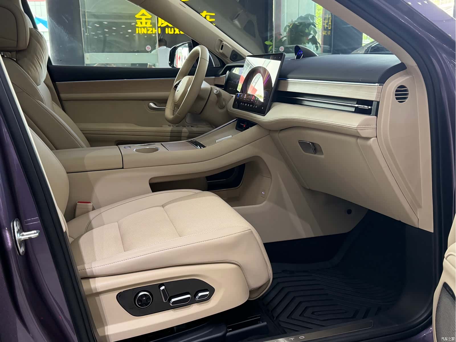 AITO M5, 2025 16