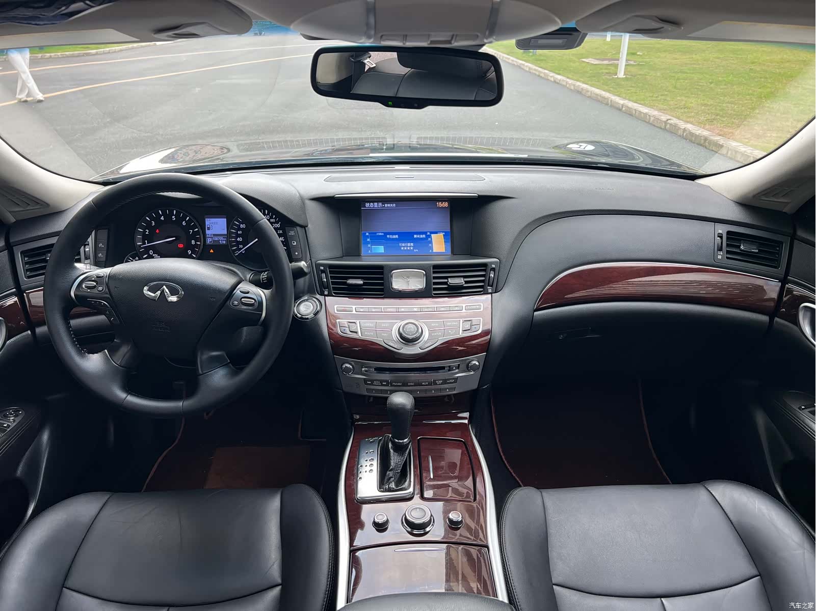 Infiniti Q70, 2017 12
