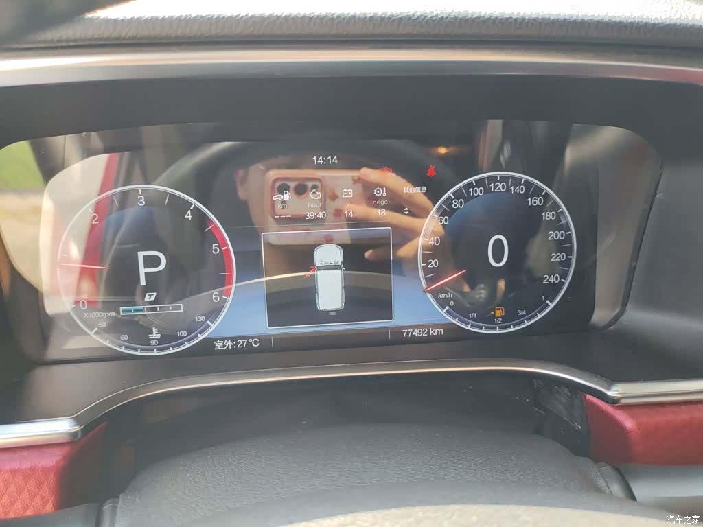 BAIC BJ40, 2022 12