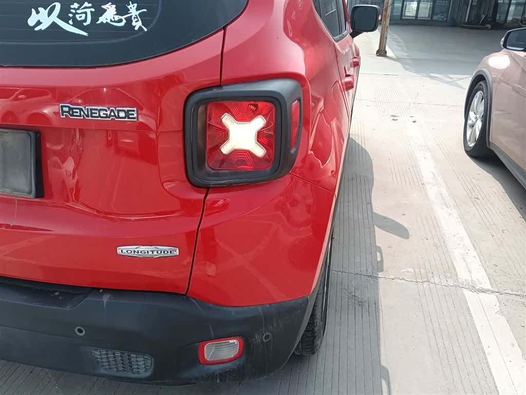 Jeep Renegade, 2017 24