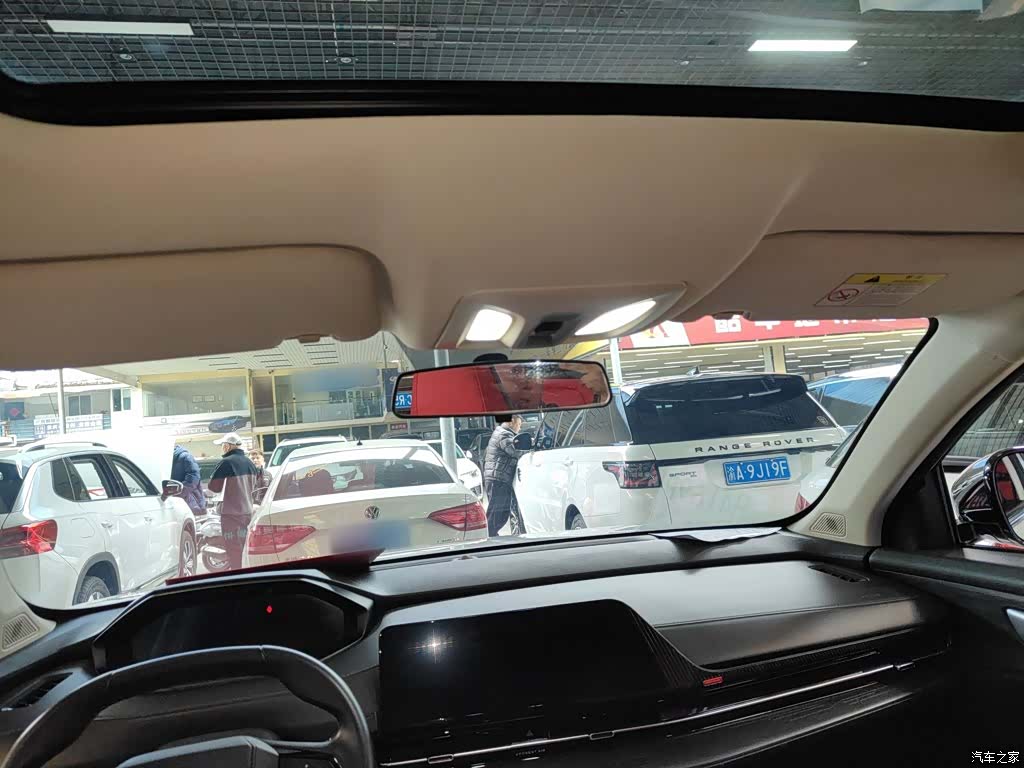 Changan CS55, 2023 18