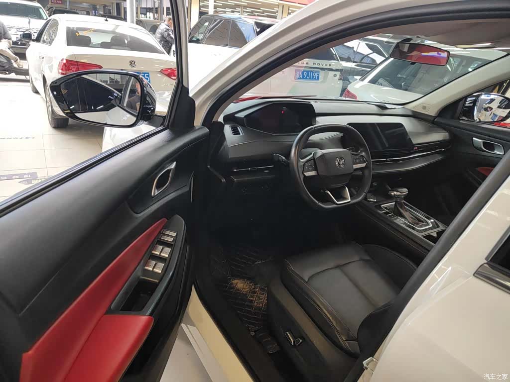 Changan CS55, 2023 16