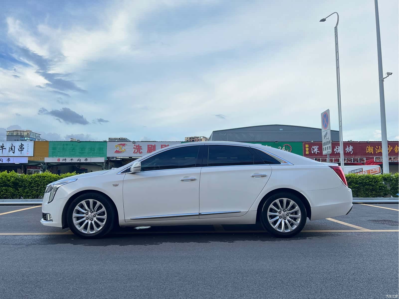 Cadillac XTS, 2018 8