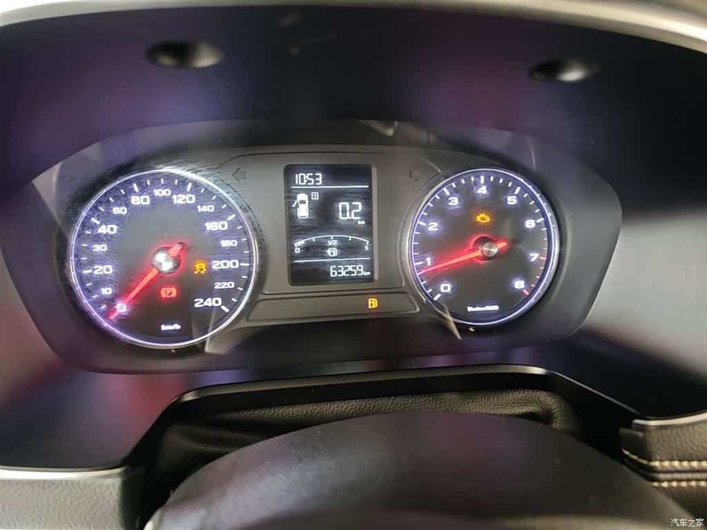 Roewe RX5, 2020 12