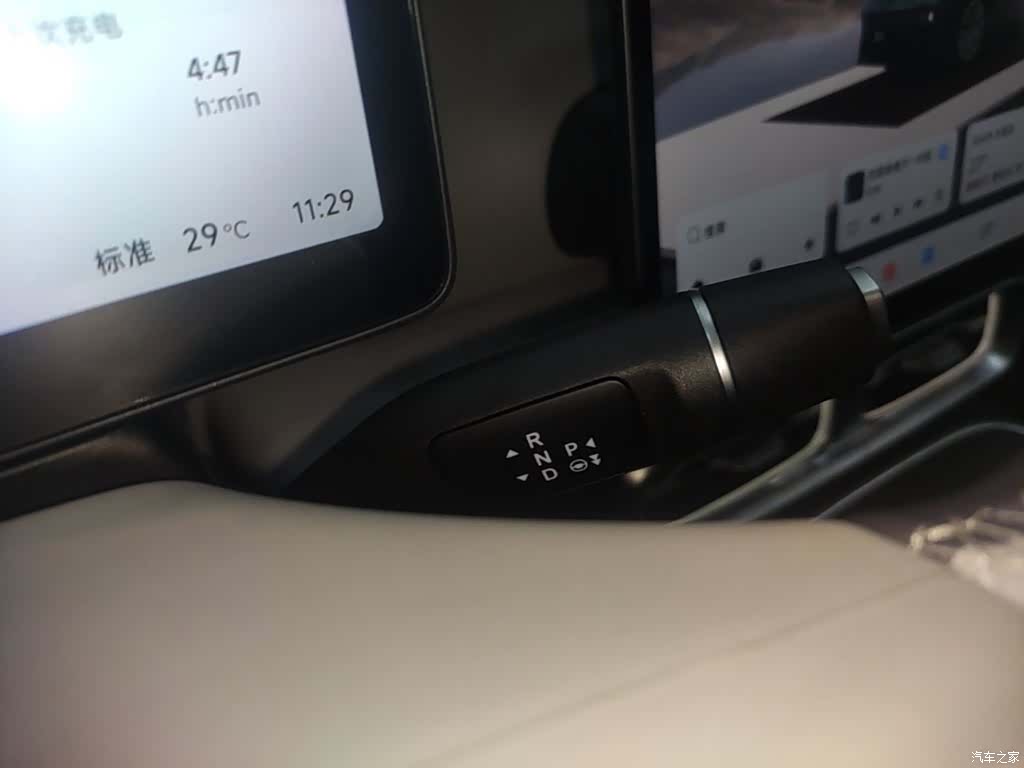 Leapmotor B01, 2025 14