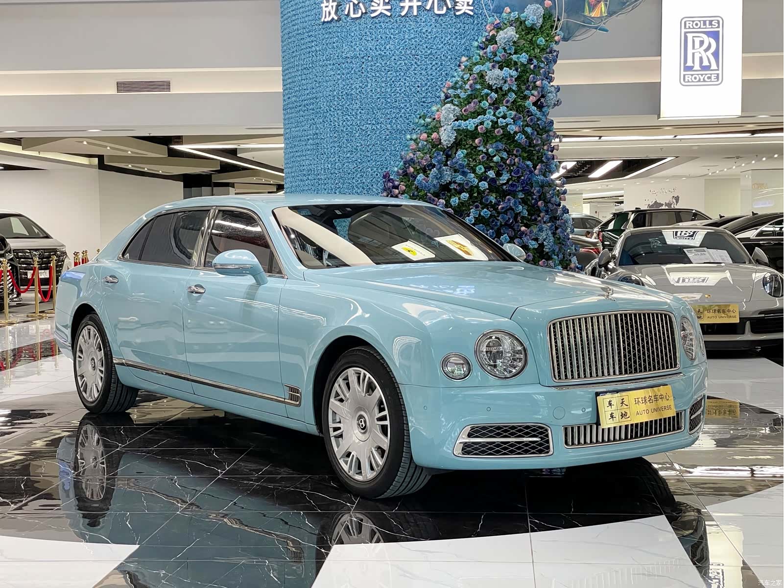 Bentley Mulsanne, 2019 3