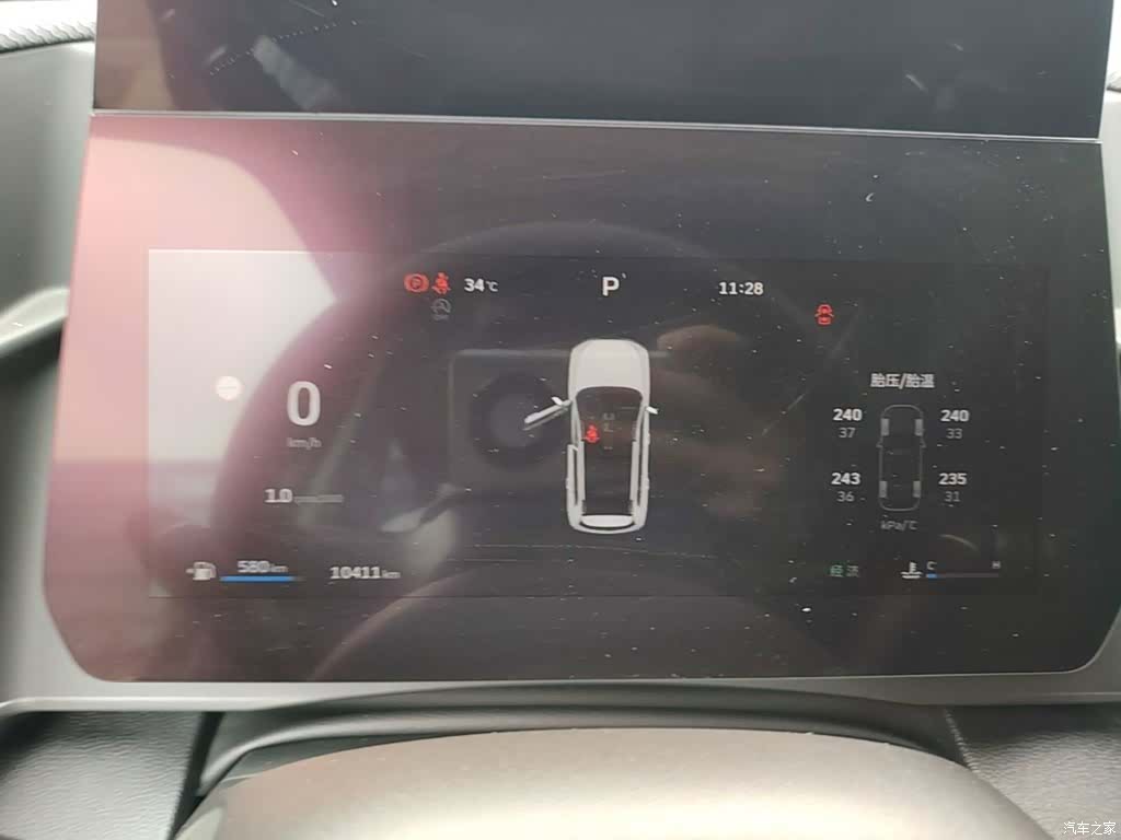 Haval Big Dog, 2025 12