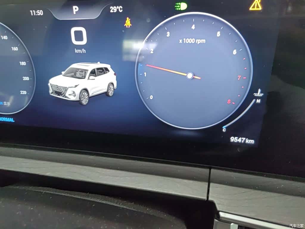 Chery Tiggo 8, 2026 12