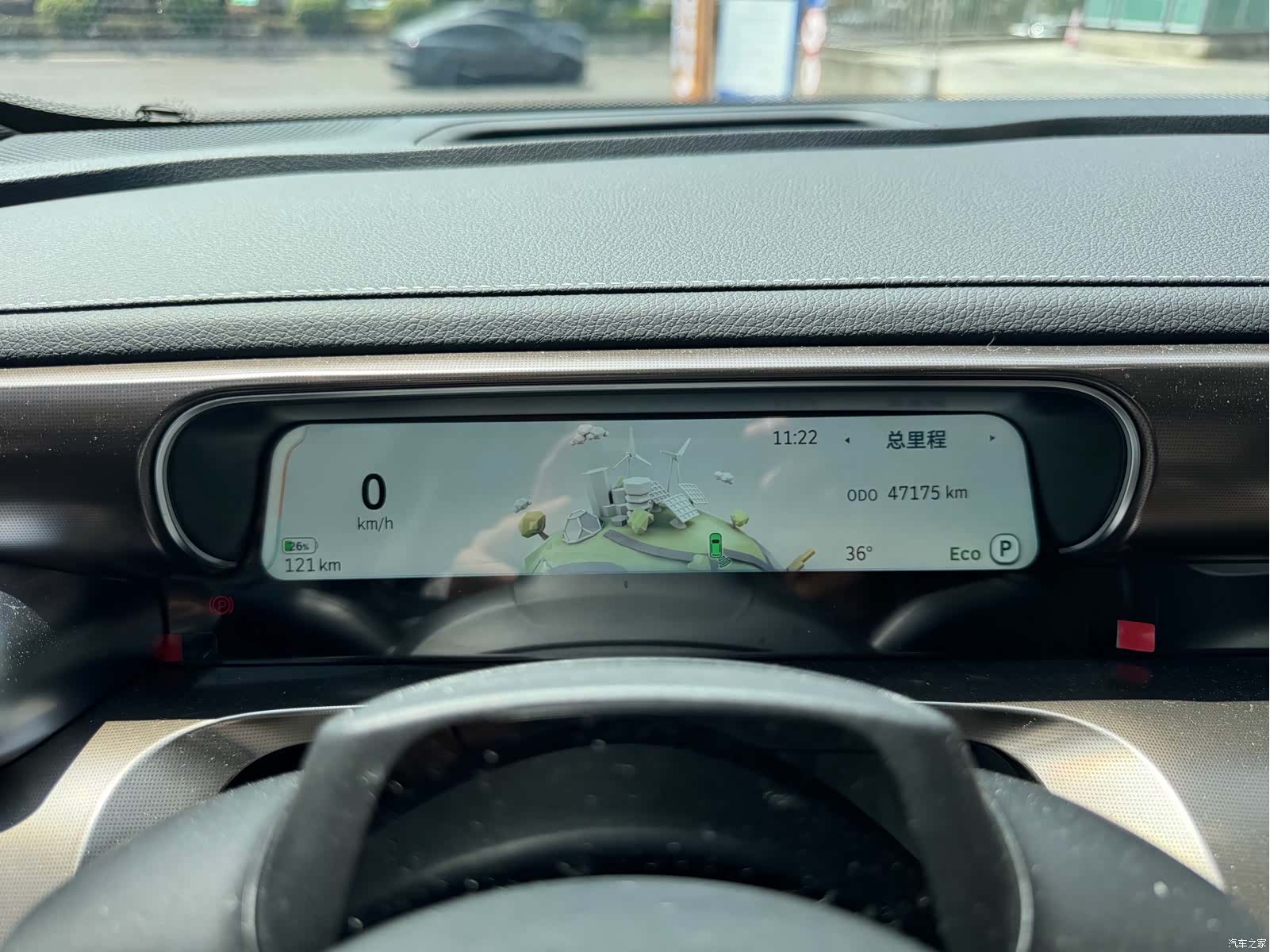 Smart 1, 2023 20