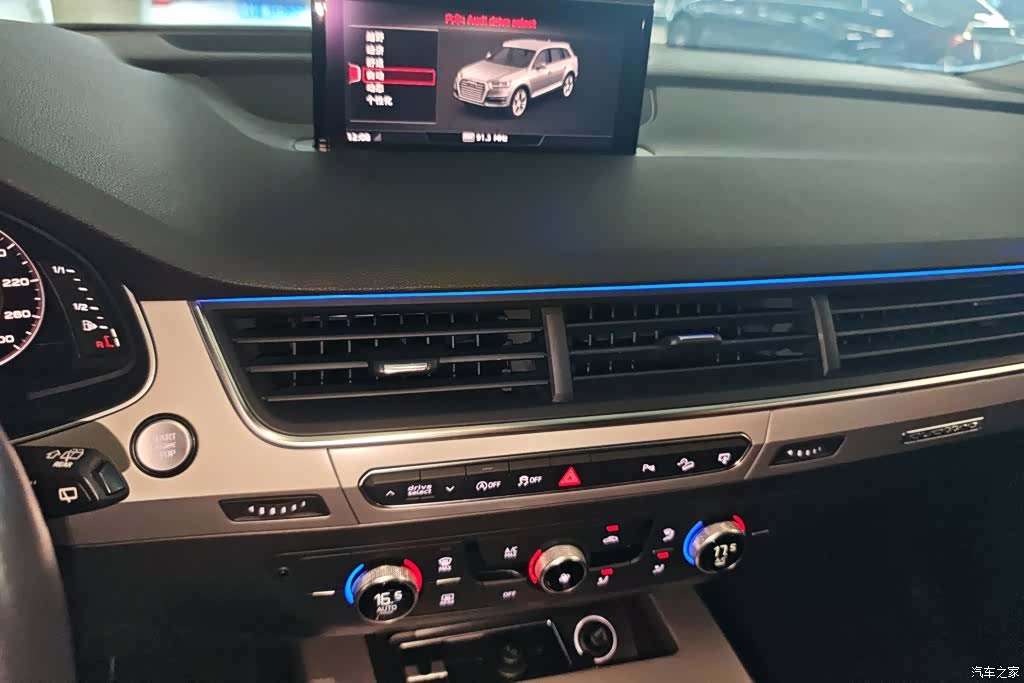 Audi Q7, 2016 13