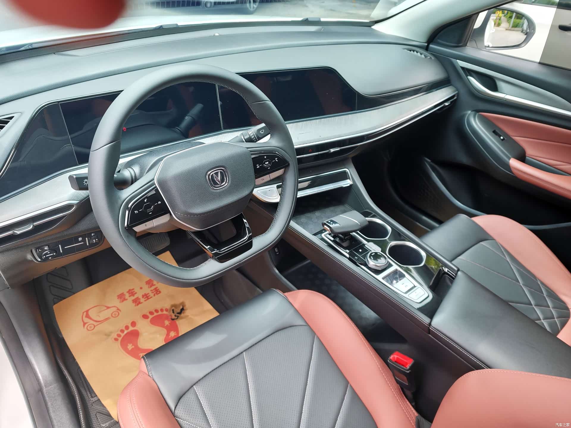 Changan Eado, 2023 все фото