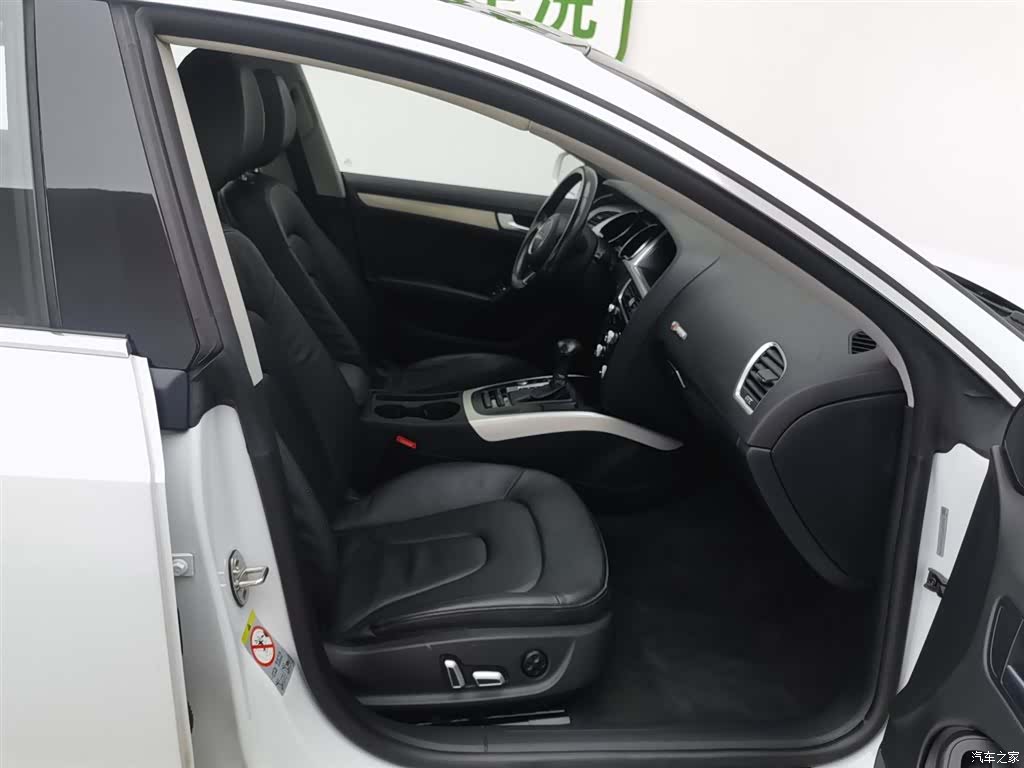 Audi A5, 2017 23