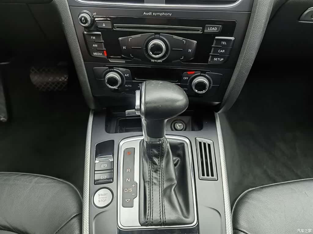 Audi A5, 2017 13