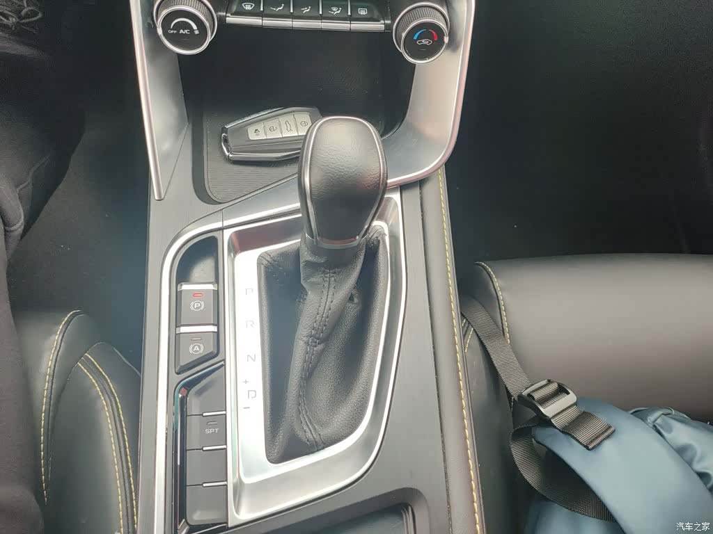 Geely Binray, 2021 14