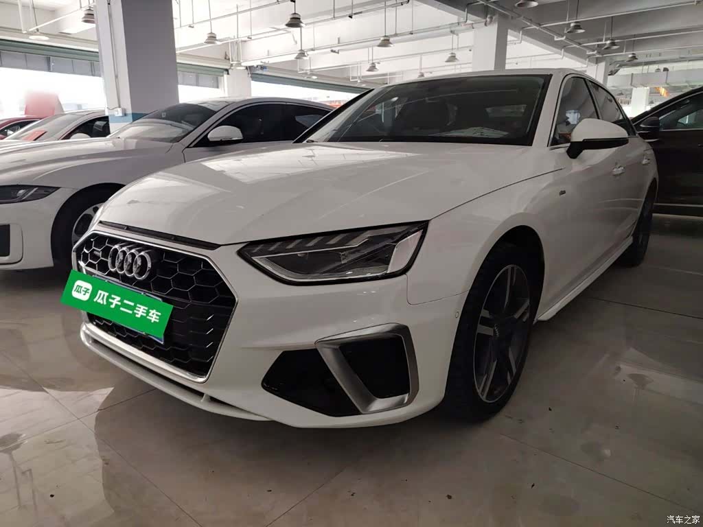 Audi A4L, 2020 1