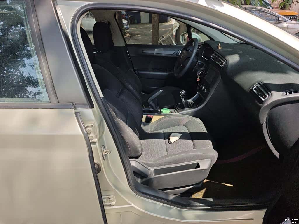 Citroen C4, 2017 17