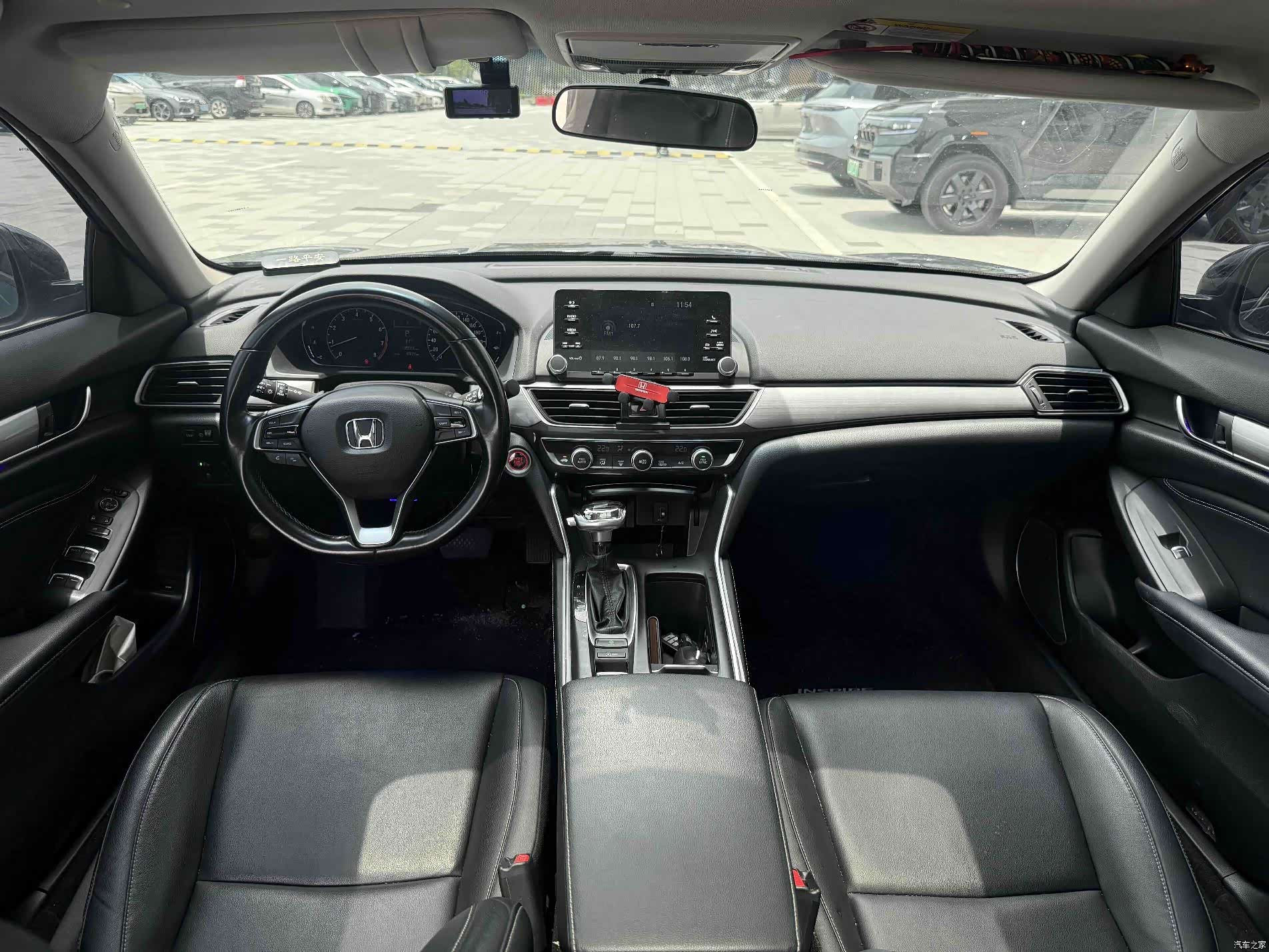 Honda Inspire, 2021 7