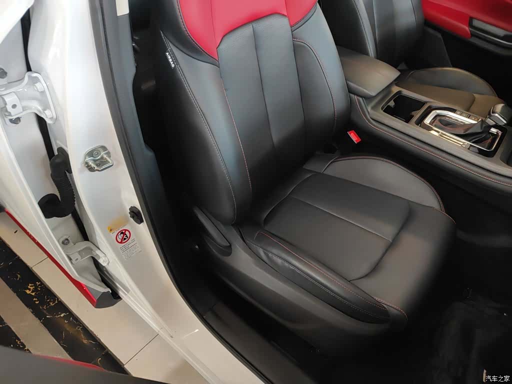 Changan CS55, 2023 25
