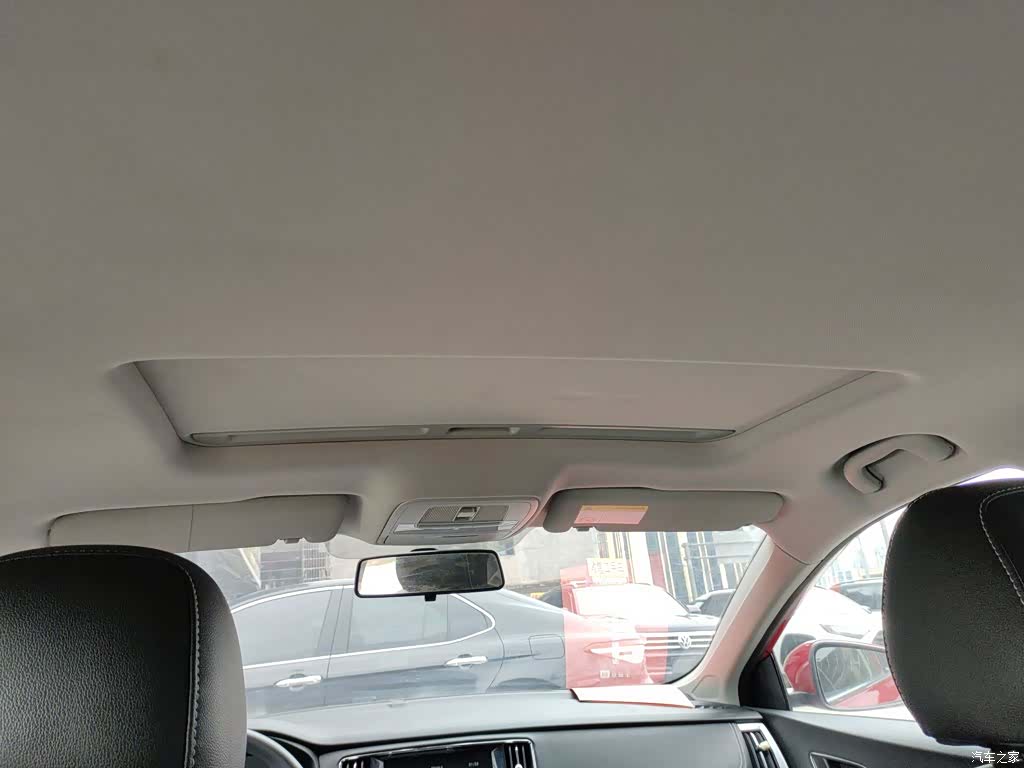 Roewe i6, 2020 18