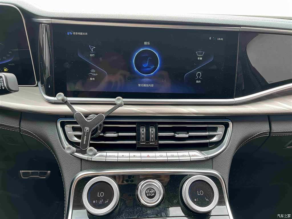 Hongqi H9, 2021 10