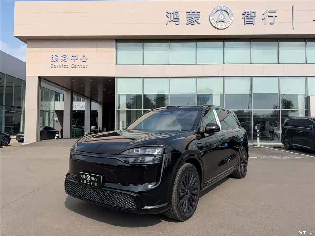 AITO M9, 2026 1